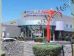 air dancer rental, advertising inflatable rental, blowing tube rental phoenix, Scottsdale, Arizona, AZ, waving tube rental az